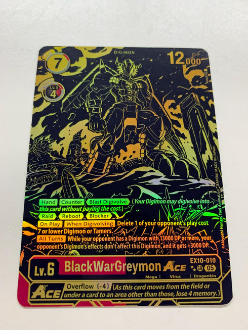 BlackWarGreymon Ace EX10-010 (Alternate Art) | FULL HOLO | Orica PROXY