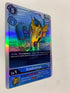 Seadramon P-098 | FULL HOLO | Orica PROXY
