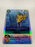 Seadramon P-098 | FULL HOLO | Orica PROXY