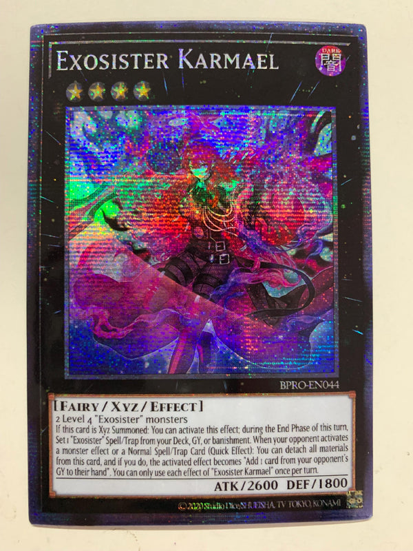 Exosister Karmael | Super Rare | Orica PROXY