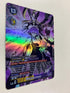 Mastemon BT23-102 (Alternate Art) | FULL HOLO | Orica PROXY