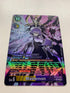 Mastemon BT23-102 (Alternate Art) | FULL HOLO | Orica PROXY