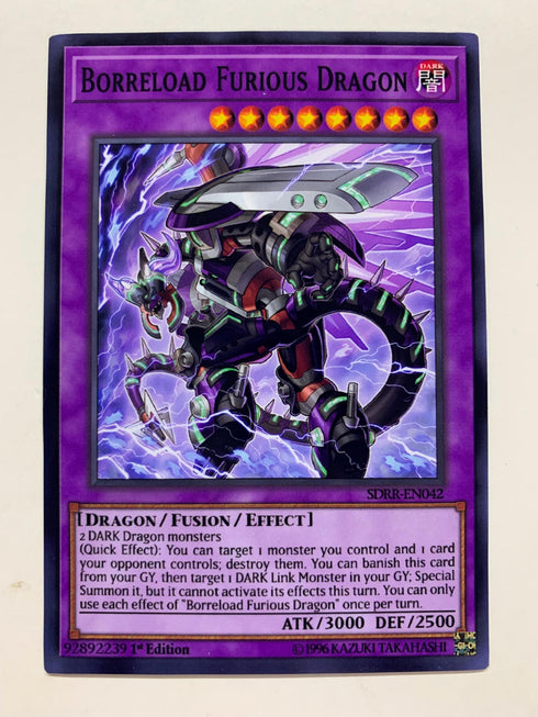 Borreload Furious Dragon | Super Rare | Orica PROXY