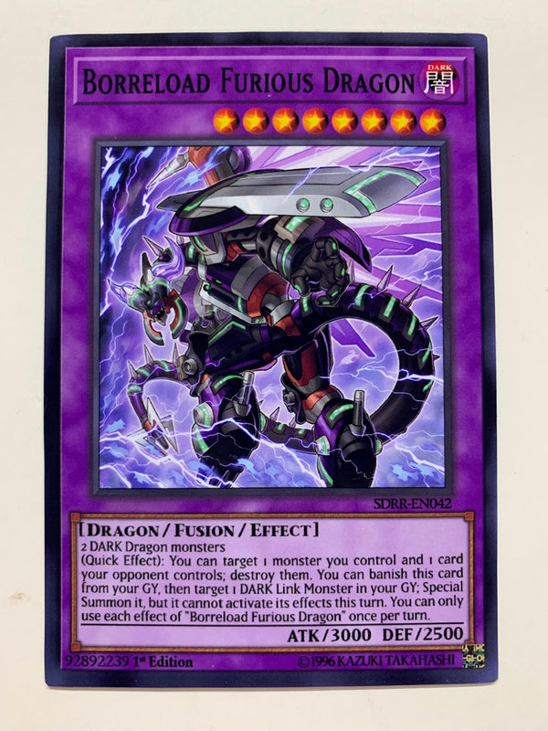 Borreload Furious Dragon | Super Rare | Orica PROXY