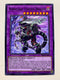 Borreload Furious Dragon | Super Rare | Orica PROXY