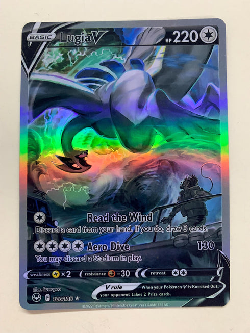 Lugia V 186/195 | FULL HOLO | Orica PROXY