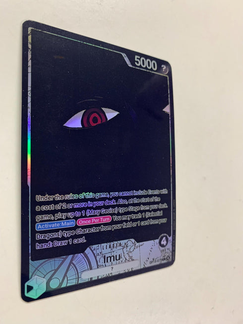 Imu OP13-079 (Alternate Art) | FULL HOLO | Orica PROXY