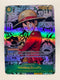 Monkey.D.Luffy OP13-118 (Alternate Art) | FULL HOLO | Orica PROXY