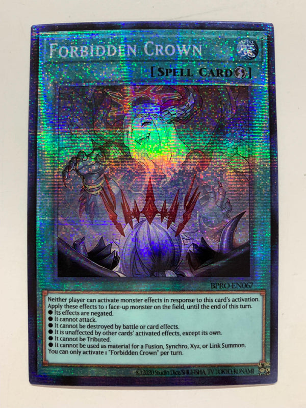 Forbidden Crown | Super Rare | Orica PROXY