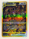 Giratina Vstar GG69/GG70 | FULL HOLO | Orica PROXY