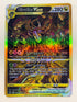 Giratina Vstar GG69/GG70 | FULL HOLO | Orica PROXY