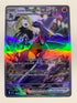 Cynthia’s Garchomp ex 232/182 | FULL HOLO | Orica PROXY
