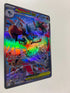 Mega Lucario ex 179/132 | FULL HOLO | Orica PROXY