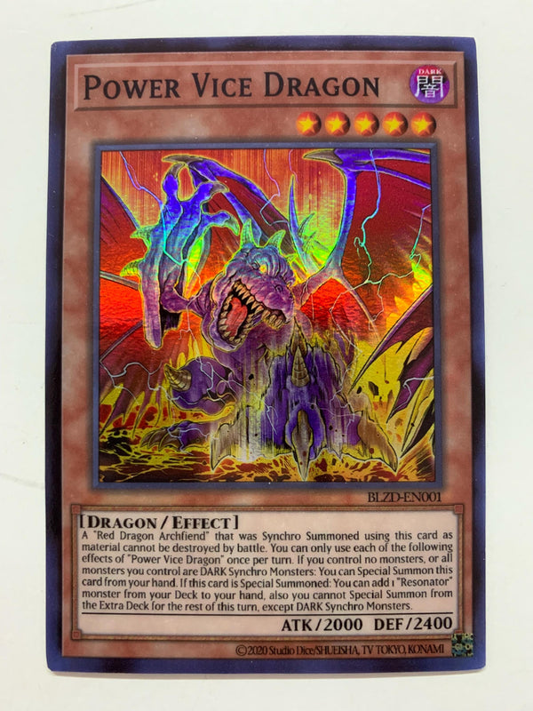Power Vice Dragon | Super Rare | Orica PROXY
