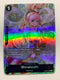 Shirahoshi OP05-082 (Alternate Art) | FULL HOLO | Orica PROXY