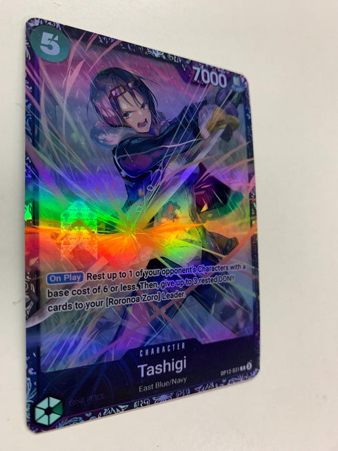 Tashigi OP12-031 (Alternate Art) | FULL HOLO | Orica PROXY