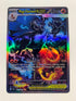 Mega Charizard X ex 125/094 | FULL HOLO | Orica PROXY