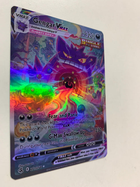 Gengar VMax 271/264 | FULL HOLO | Orica PROXY