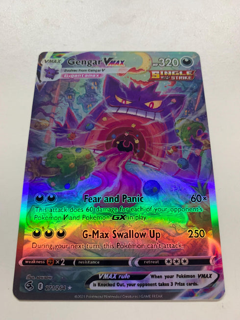 Gengar VMax 271/264 | FULL HOLO | Orica PROXY