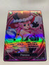 Perona EB03-045 (Alternate Art) | FULL HOLO | Orica PROXY