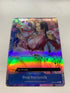Boa Hancock ST03-013 (Alternate Art) | FULL HOLO | Orica PROXY