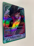 Dracule Mihawk OP14-020 (Alternate Art) | FULL HOLO | Orica PROXY