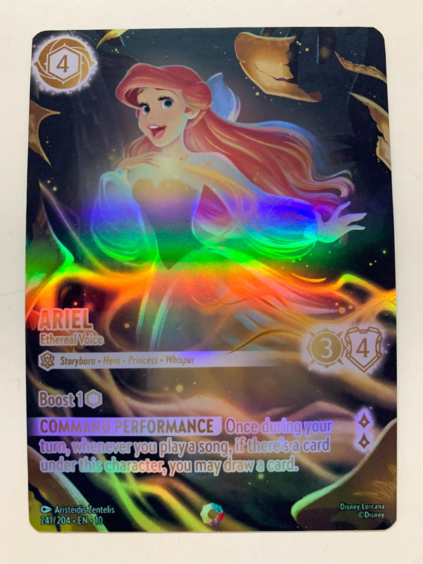 Ariel 241/204 | FULL HOLO | Orica PROXY