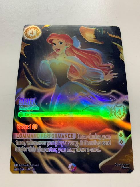 Ariel 241/204 | FULL HOLO | Orica PROXY