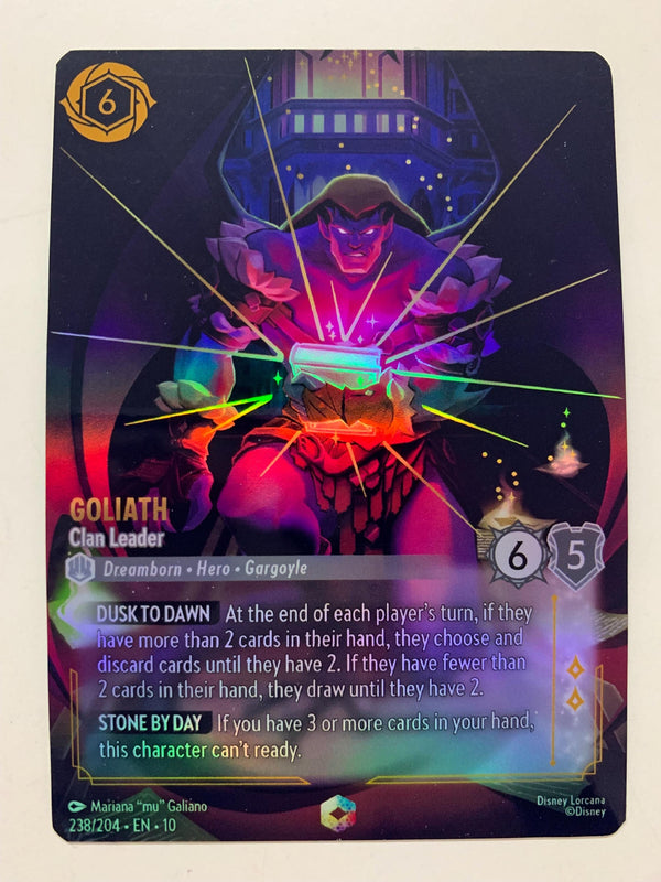 Goliath 238/204 | FULL HOLO | Orica PROXY