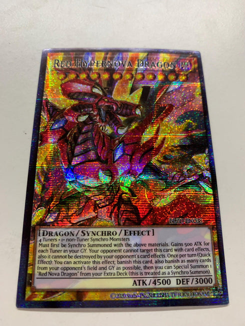 Red Hypernova Dragon | Super Rare | Orica PROXY