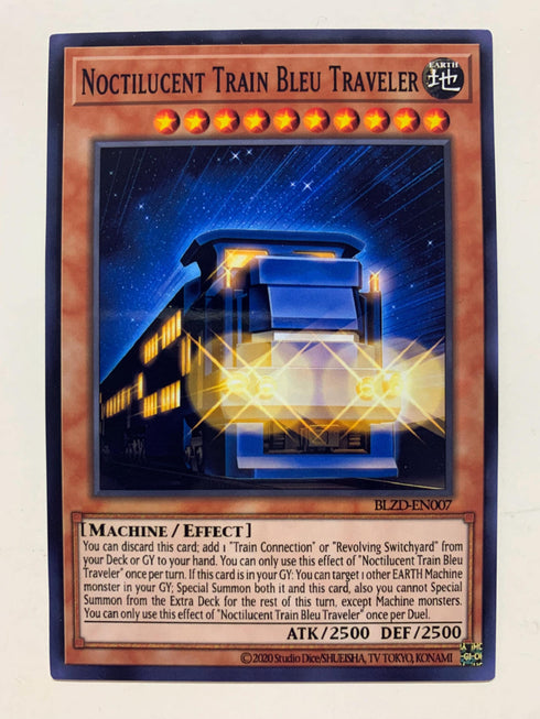 Noctilucent Train Bleu Traveler | Super Rare | Orica PROXY
