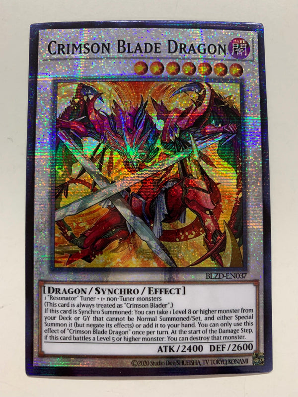 Crimson Blade Dragon | Super Rare | Orica PROXY