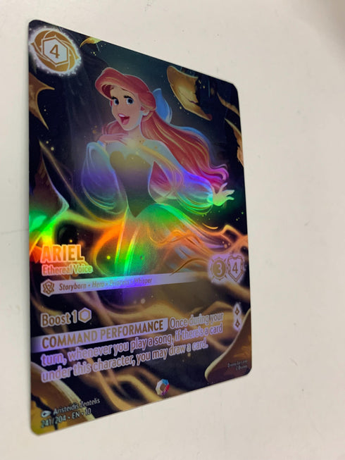 Ariel 241/204 | FULL HOLO | Orica PROXY