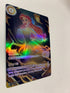 Ariel 241/204 | FULL HOLO | Orica PROXY
