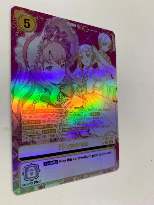 Homeros BT24-102 (Alternate Art) | FULL HOLO | Orica PROXY