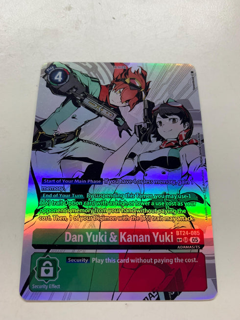 Dan Yuki & Kanan Yuki BT24-085 (Alternate Art) | FULL HOLO | Orica PROXY
