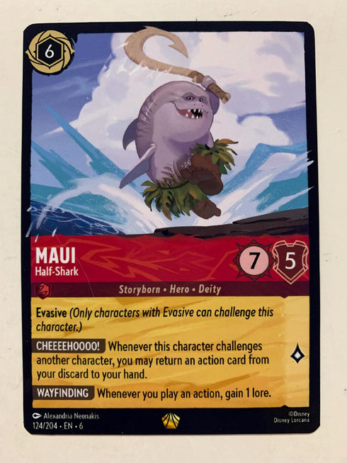 Maui 124/204 | FULL HOLO | Orica PROXY