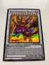 Red Hypernova Dragon | Super Rare | Orica PROXY