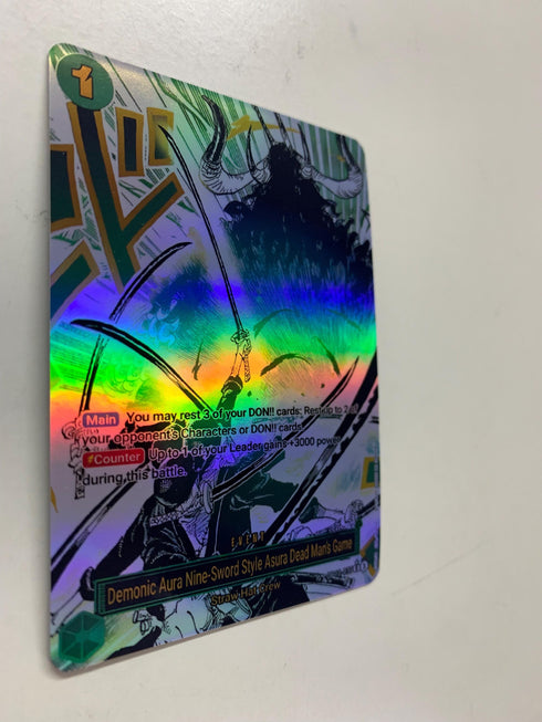 Demonic Aura Nine-Sword Style Asura Dead Man’s Game OP12-037 (Alternate Art) | FULL HOLO | Orica PROXY