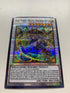 The Three Brave Swordsouls | Super Rare | Orica PROXY
