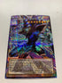 Dark Magician, the Pharaoh’s Servant | Overframe Rare | Orica PROXY