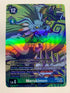 Merukimon BT24-051 (Alternate Art) | FULL HOLO | Orica PROXY
