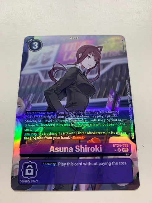 Asuna Miroki BT24-088 (Alternate Art) | FULL HOLO | Orica PROXY
