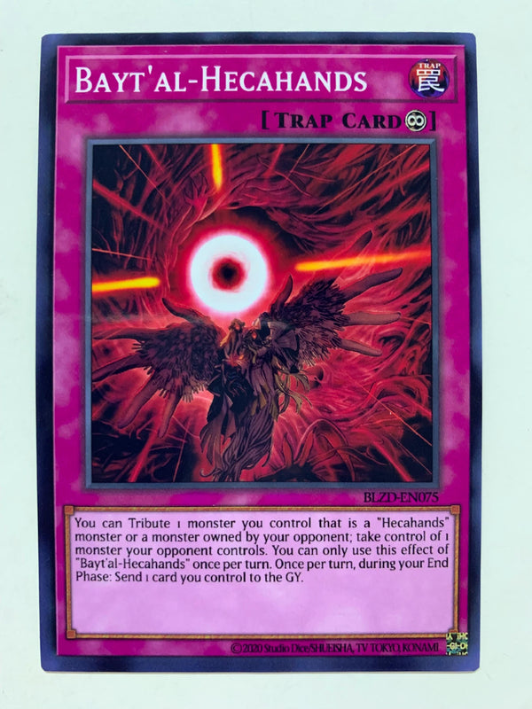 Bayt’al - Hecahands | Super Rare | Orica PROXY