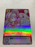 Homeros BT24-102 (Alternate Art) | FULL HOLO | Orica PROXY