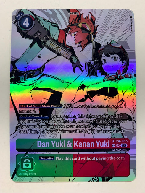 Dan Yuki & Kanan Yuki BT24-085 (Alternate Art) | FULL HOLO | Orica PROXY