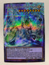Favorite HERO Shining Flare Wingman | Overframe Rare | Orica PROXY