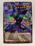 Dark Magician, the Pharaoh’s Servant | Overframe Rare | Orica PROXY