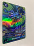 Merukimon BT24-051 (Alternate Art) | FULL HOLO | Orica PROXY
