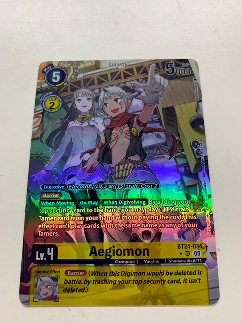 Aegiomon BT24-034 (Alternate Art) | FULL HOLO | Orica PROXY
